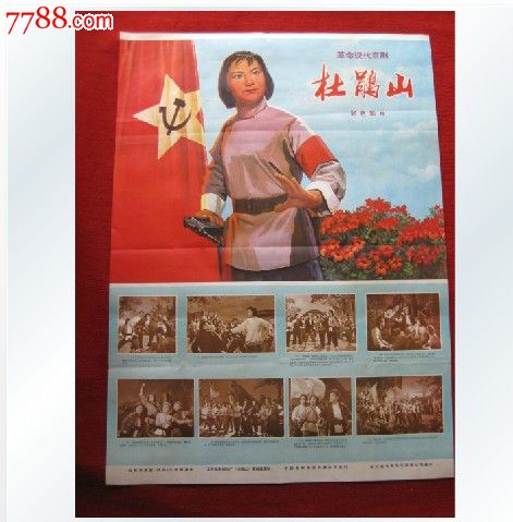 高中毕业证号多少位数