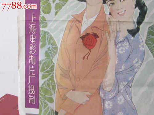 大学学历哪里能买到